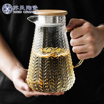 苏氏陶瓷（SUSHI CERAMICS）高硼硅泡花茶壶麦穗立体款耐高温玻璃可烧蒸煮凉水壶（大）1370ml