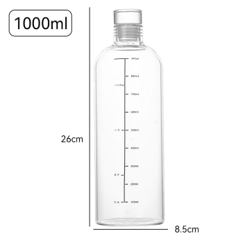 楚戎 泡酒瓶高硼硅刻度玻璃杯白酒分装空瓶 1000ml