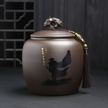 浅钰寒江孤影创意紫砂茶叶罐大号密封罐布袋礼盒普洱红绿茶罐