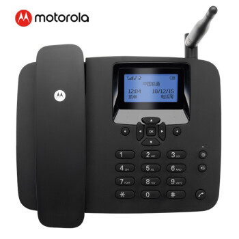 摩托罗拉（Motorola）FW400LCM 4G插卡全网通电话机座机 家用办公无线移动固定电话 4G版 全网通 黑色