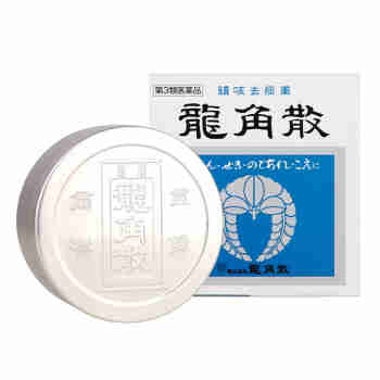 日本原装进口 龙角散舒缓咽喉疼痛雾霾天气可舒缓清咽利喉儿童可服用 龙角散90g