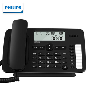飞利浦（PHILIPS）电话机座机 固定电话 办公家用 免提通话 免电池 来电显示 8组一键拨号 黑名单 CORD382 黑色