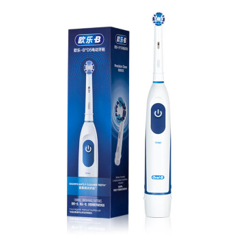 Oral-B便携时控型电动牙刷 D5