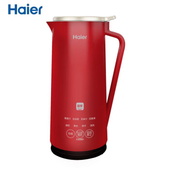 海尔（Haier）破壁豆浆机HPB-10V2R家用0.35升小容量一键烘干双层防烫8小时预约打豆浆打果汁米糊HPB-10V2R