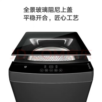 米家小米波轮洗衣机全自动10KG玻璃阻尼盖板 空气阻尼减震系统 联动NFC除螨洗XQB100MJ201（热销）