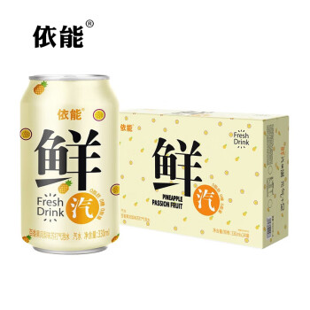 依能 苏打水【330ml*24罐】 百香果凤梨味 0糖0卡 碳酸饮料 17.022