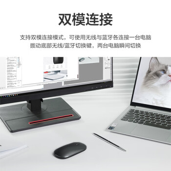 联想（Lenovo）鼠标 无线鼠标 蓝牙鼠标 小新Air2蓝牙无线鼠标 便携办公鼠标 台式机笔记本鼠标 星空灰