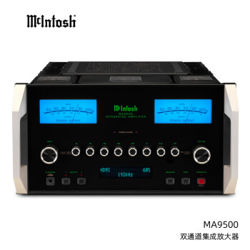 麦景图（mcintosh）MA9500 USB兼容旗舰级双通道集成放大器 美国一体式功放