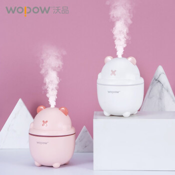 wopow|小型喷雾迷你加湿器