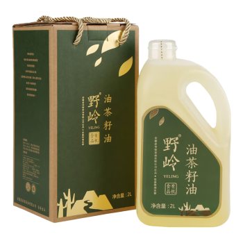 野岭 有机山茶油2L低温冷榨一级油茶籽油物理压榨高端食用油 福利礼盒