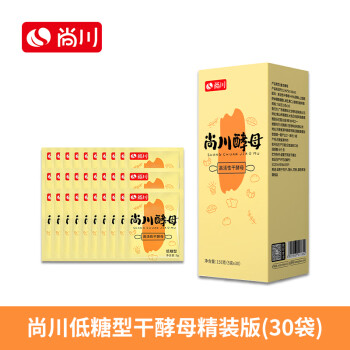 尚川低糖型高活性干酵母 家用发面蒸馒头包子 面包吐司发酵粉5g*30袋