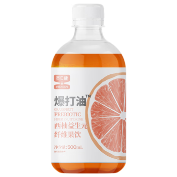 英贝健 西柚汁益生元纤维饮 45%果汁含量500ml浓缩果饮品 3瓶装