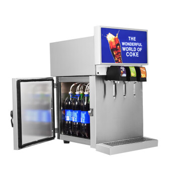 乐创 商用直饮分杯机展示柜 冷饮机自助饮料机可乐糖浆碳酸饮料机 三阀出口 LC-218Z3S