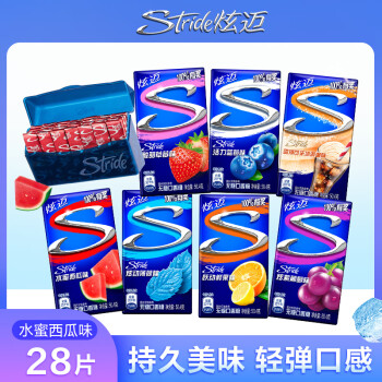炫迈（Stride）无糖口香糖片装 休闲零食糖果美味持久 水蜜西瓜味28片50.4g