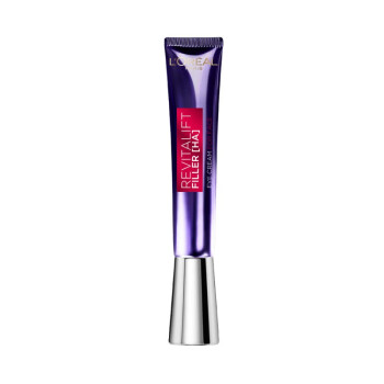 欧莱雅紫熨斗眼霜2.0 30ml按摩头玻色因淡纹提亮眼部护肤品新年礼物女