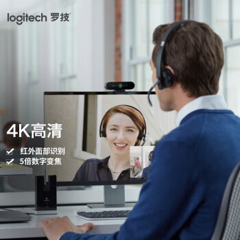罗技（Logitech）高清摄像头 4K视频会议商务摄像网课网络摄像头5倍广角变焦电脑笔记本电脑内置麦克风 C1000e 黑色
