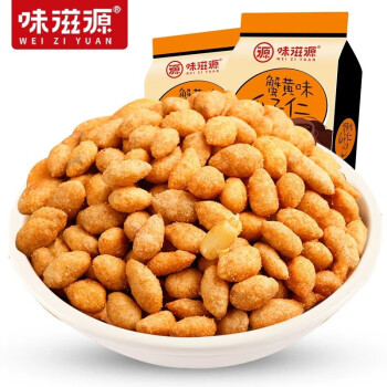 味滋源 蟹香瓜子仁【120g*3袋】办公室下午茶 聚会解馋休闲零食