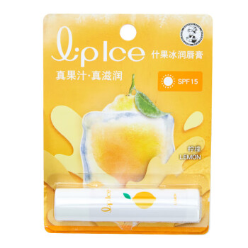 曼秀雷敦什果冰润唇膏-柠檬3.5g(支)