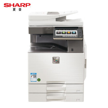 夏普 MX-C3051R A3彩色多功能数码复合机 打印复印扫描办公一体机(含双面输稿器+双纸盒)上门安装服务