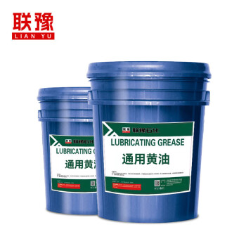 联豫LIANYU 抗磨锂基润滑脂 耐高温黄油润滑油轴承锂基脂16L/桶
