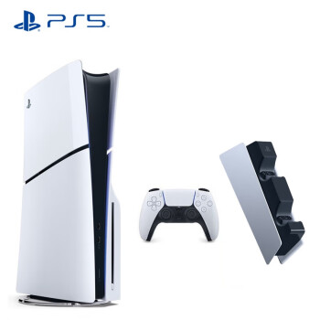 PlayStation5 索尼家用高清蓝光电视游戏机 支持8K PS5体感游戏机国行 光驱版 标配（含充电底座+直立支架）