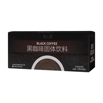 食之巅蓝山黑咖啡20条 云南小粒咖啡豆 速溶咖啡粉 0脂0蔗糖