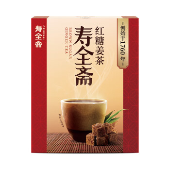 寿全斋红糖姜茶（12g*10条/盒）*2盒 生理期养生茶