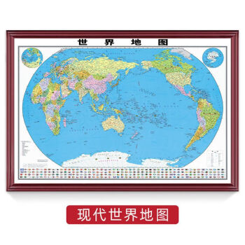 实环全国地图红褐框+有机玻璃山东省地图潍坊地图红框木框地图世界地图办公室地图