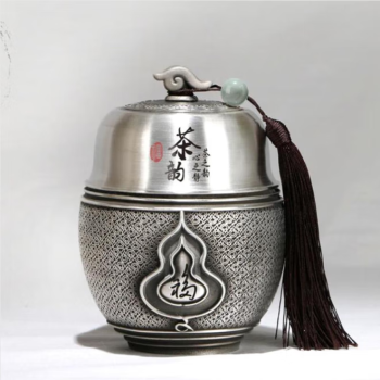 盾行者（DUNXINGZHE）茶韵纯锡茶罐 XSF-00018