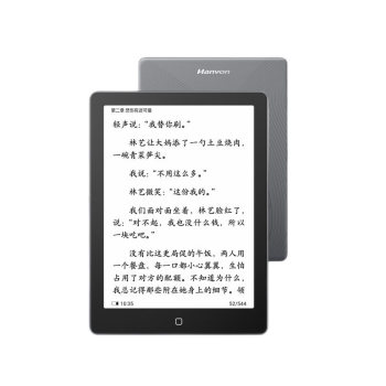 汉王（Hanvon）Clear6 Plus 6英寸电子书阅读器 墨水屏电纸书平板 智能阅读本 看书学习便携阅读 冰山灰4+32G