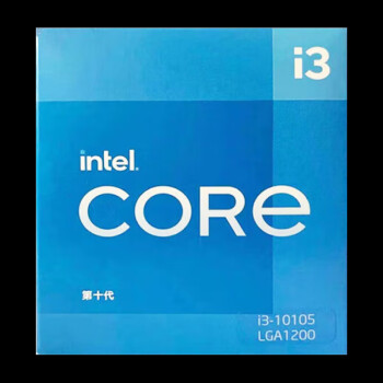 联想 酷睿 奔腾 赛扬 CPU处理器 台式机 原盒 10代 i3-10105