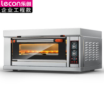 乐创(lecon) 商用烤箱 一层二盘旋钮式蛋糕面包烘焙电烤箱 LC-J-DK20