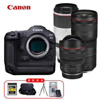 佳能（Canon）EOSR3全画幅微单相机含RF10-20+24-105/2.8+100-500镜头套装(含256G高速卡+包+专业脚架+原电)