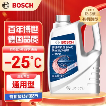 博世（BOSCH）有机型(OAT)发动机冷却液通用型汽车防冻液 冰点-25℃ 4L（红色）