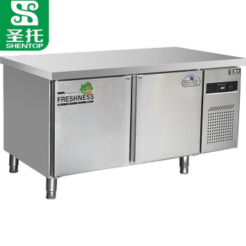 圣托（Shentop）保鲜冷藏操作台冰箱 奶茶店平冷操作水吧台 1.5米冷藏柜商用工作台 STLN-TC15