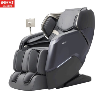 艾力斯特（iRest） 按摩椅家用全身按摩全自动4D+3D机芯多功能太空舱老人用电动沙发椅M5【普鲁士蓝】