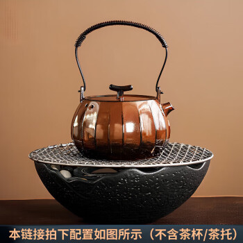 琦轩源网红围炉煮茶家用室内全套电陶炉花茶煮茶壶套装煮茶器烤茶茶具