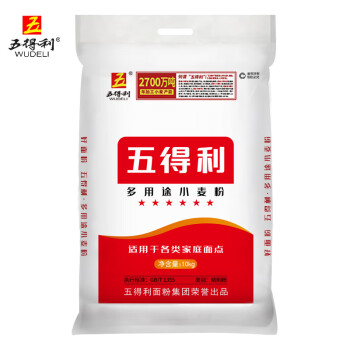 五得利面粉 六星多用途小麦粉10kg 家用 包子饺子馒头饼手擀面