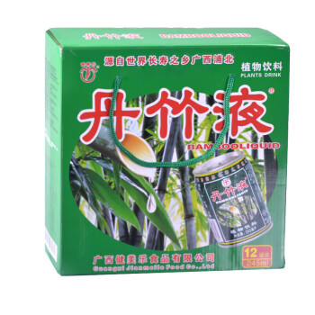 健美乐 丹竹液 植物饮料 245ml*12罐 广西特产凉茶 （单位：箱）