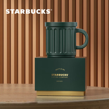 星巴克 Starbucks 绿色经典款马克杯陶瓷咖啡杯 430ml 