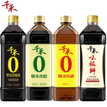 千禾（QIANHE）零添加特级生抽1L*1+料酒1L*1+香醋1L*1+味极鲜1L*1共四瓶