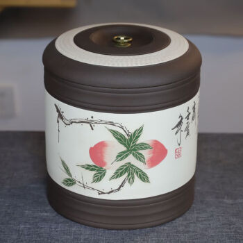 松韵清宜兴紫砂茶叶罐密封陶瓷存茶罐普洱七子饼储茶罐密封罐茶盒