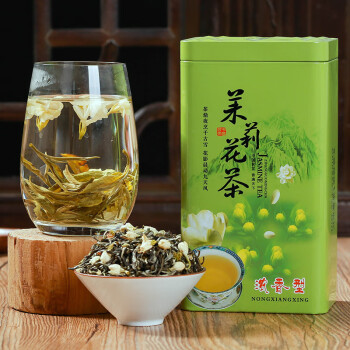 固根堂食品 茉莉花茶叶绿茶散装浓香型铁罐装250g/罐 2罐起售