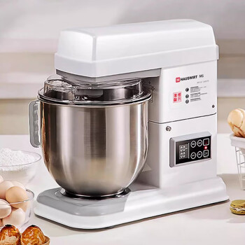 海氏（Hauswirt）厨师机7L家用商用大容量全自动和面机揉面机打蛋器搅面机奶油机M6