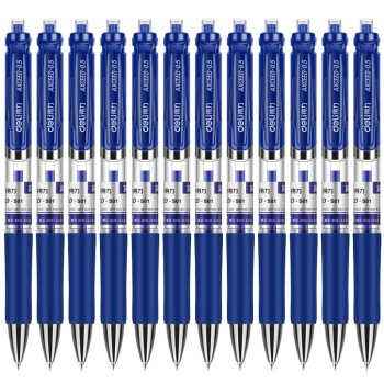 得力（deli）S01中性笔签字笔 0.5mm子弹头经典办公按动笔水笔 蓝色 单支