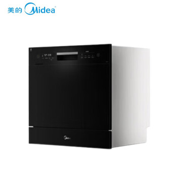 美的（Midea）洗碗机3905PRO家用10套嵌入式台式二星级消毒热风烘干72h储存洗碗机消毒一体机3905 Pro