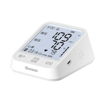 纽曼（Newsmy）电子血压计 家用血压仪老人 大屏高精度量血压 医用上臂式测血压仪器全自动 B102