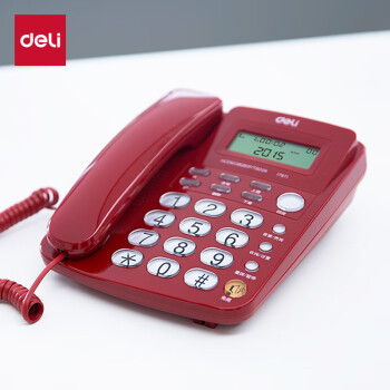 得力（deli）电话机座机 固定电话 办公家用 大容量存储 防雷、抗电磁干扰 787红