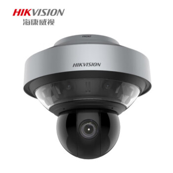 海康威视监控摄像机1600万超清户外球机智能全景鹰眼球型 iDS-2DP1618ZIXS-D/440(F0)(P5)