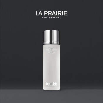 莱珀妮（La Prairie）晶透润泽洁颜水150ml礼盒清洁卸妆水补水保湿生日礼物女